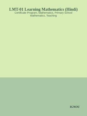 LMT-01 Learning Mathematics (Hindi)